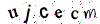 Codice ANTISPAM 